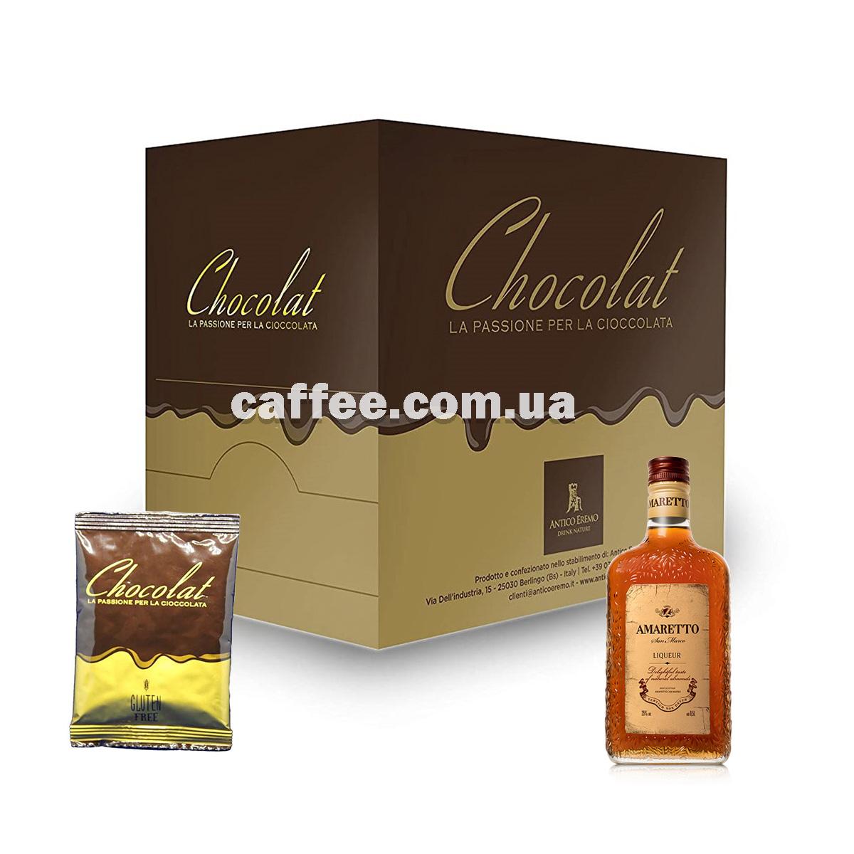 Гарячий шоколад Dolche Spa Амаретто 10 монодоз