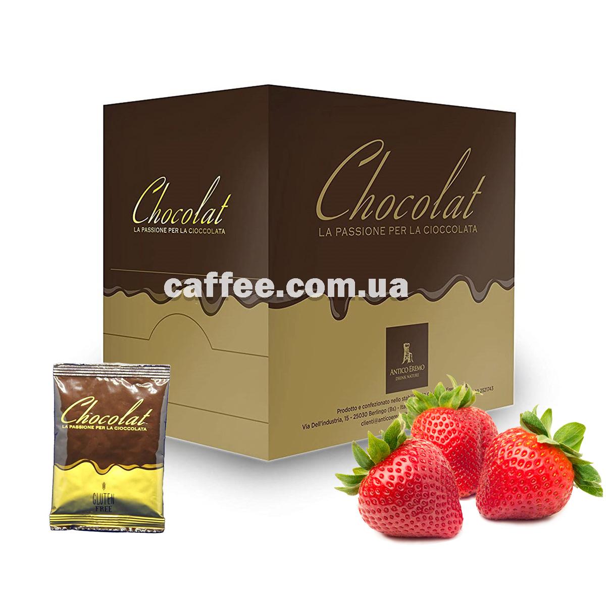 Гарячий шоколад Dolche Spa Полуниця 10 монодоз