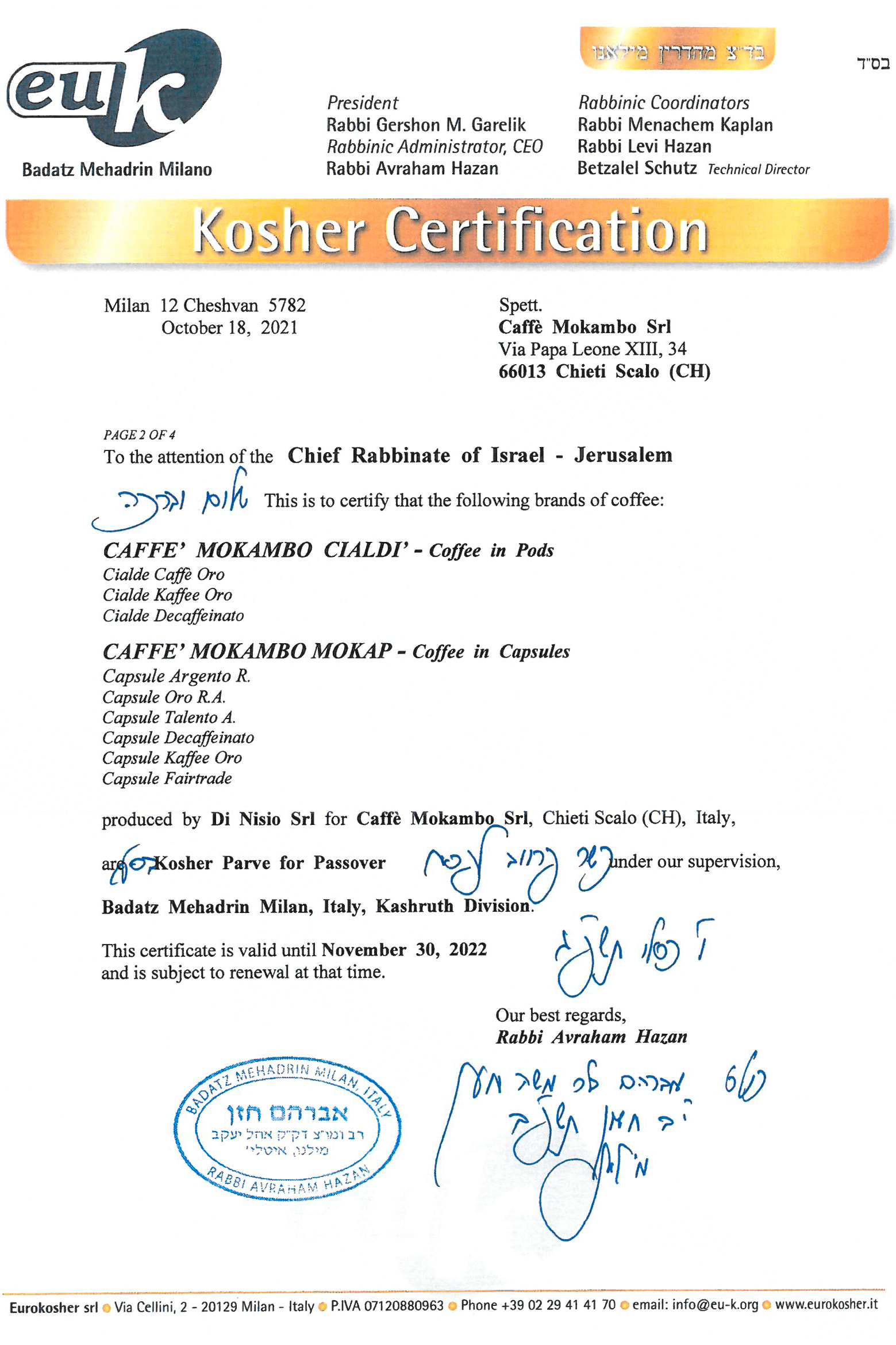 Кава в капсулах MoKambo Talento 100 шт (Espresso Point) 100% Арабіка - Зображення 4