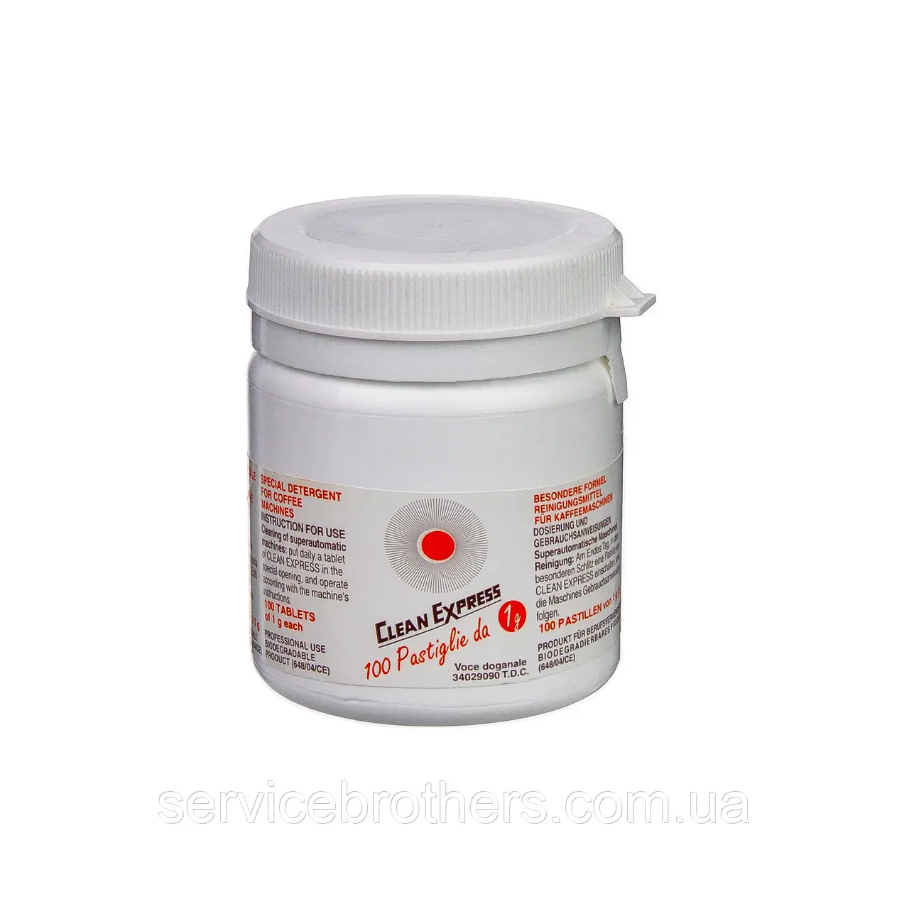 Таблетки від кавових масел Clean Express (100 шт х 1 г)